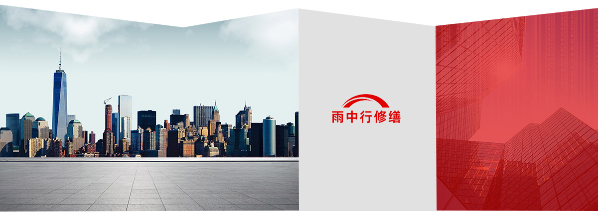 嘉定第三方维保服务