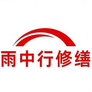 嘉定屋面防水节点防水常见问题（渗漏高发区）